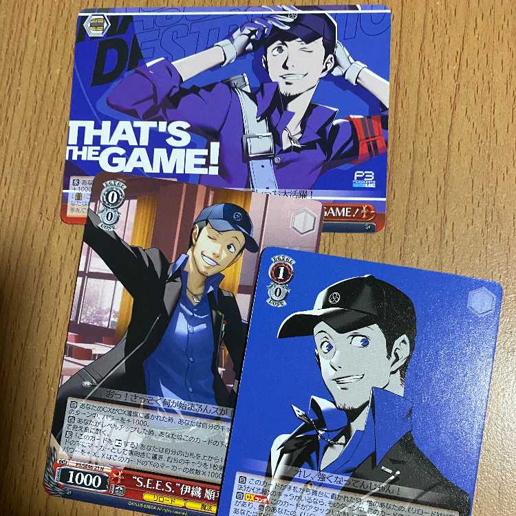 隊員No.5 伊織 順平+“S.E.E.S.”+THAT’S THE GAME！