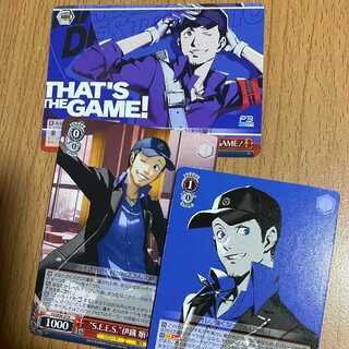 隊員No.5 伊織 順平+“S.E.E.S.”+THAT’S THE GAME！