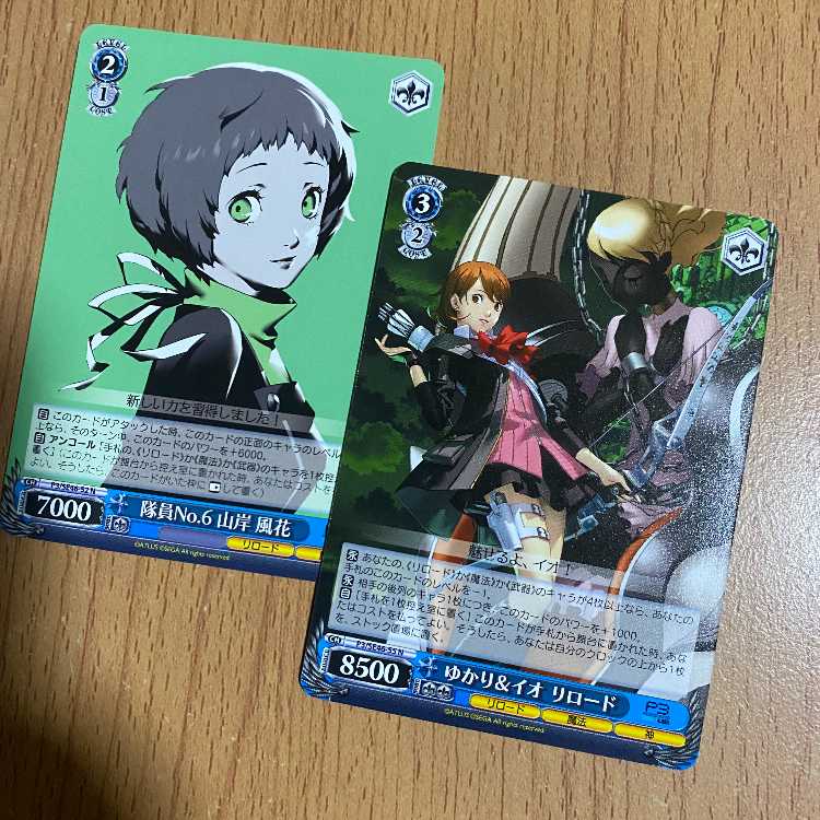 ゆかり＆イオ リロード+隊員No.6 山岸 風花