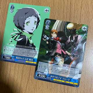 ゆかり＆イオ リロード+隊員No.6 山岸 風花