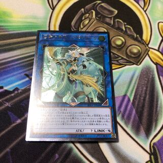 召命の神弓-アポロウーサ UL