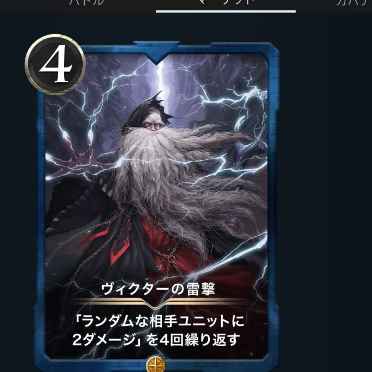 5 pieces exclusively for Pure Heart Gorilla