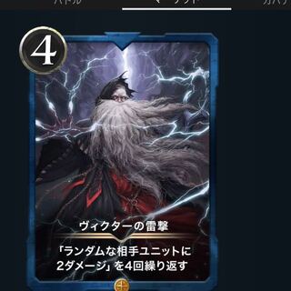 5 pieces exclusively for Pure Heart Gorilla