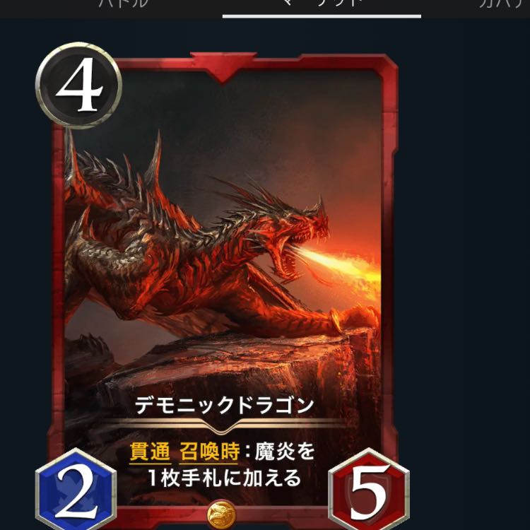 5 pieces exclusively for Pure Heart Gorilla