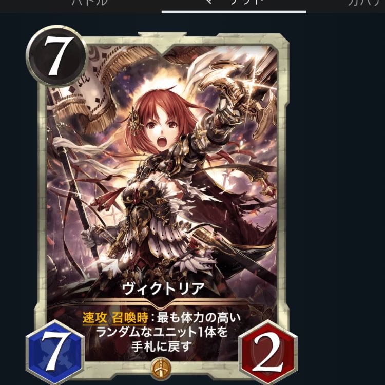 5 pieces exclusively for Pure Heart Gorilla