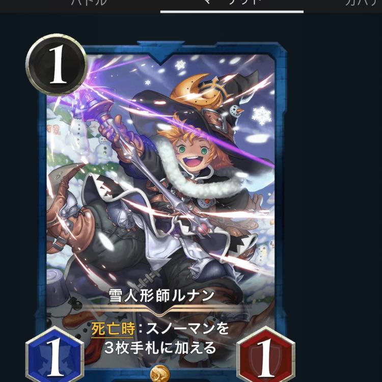 5 pieces exclusively for Pure Heart Gorilla