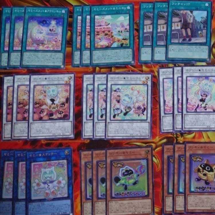 Yummy Full Comp Deck Parts Snatchy Lollipop Cookie Capsey