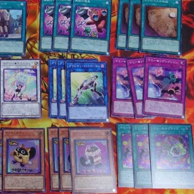 Yummy Full Comp Deck Parts Snatchy Lollipop Cookie Capsey