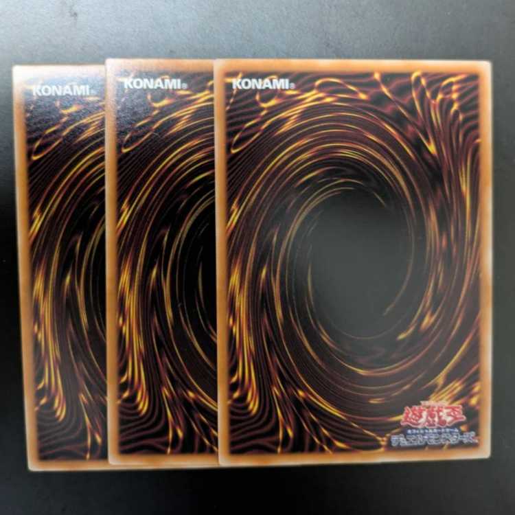 Reincarnation of the Demon God Bemidbar Super Rare ALIN-JP016