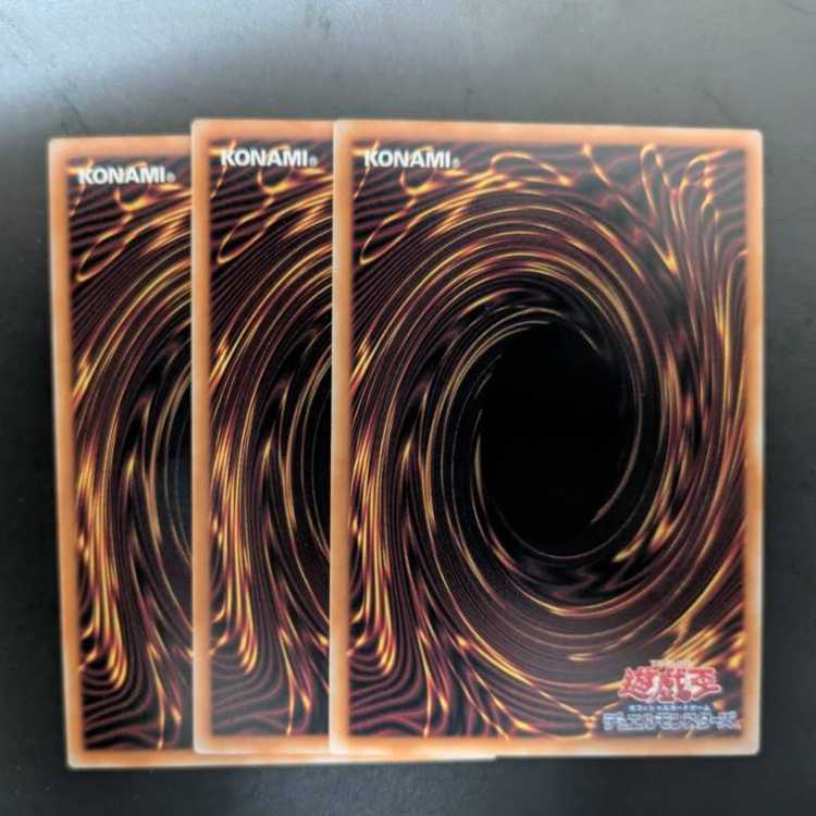 Apprentice Sorcerer-Dark Magician Girl Ultra Rare ALIN-JP004