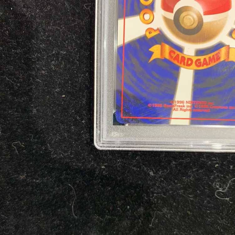 [PSA10] Moltres (-) {-} [Fossil Secrets].