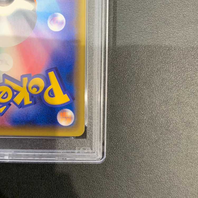 PSA10] Luigi Pikachu PROMO 296/XY-P