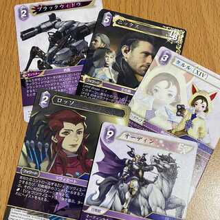 オーディン+クルル[XIV]+ニックス+ロッソ+ブラックウィドウ