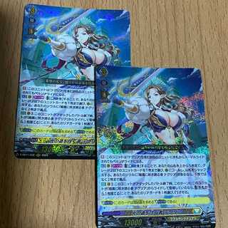 Amethyst ⭐️魔から身を隠す【摩利支天】かげろうのゴールドブレス⭐️ 楽天市場】チャームブレスレット ステンレス ゴールド シルバー