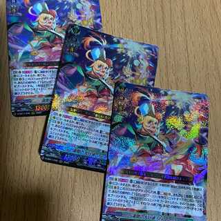 満開の大行進 リアノーン」の激安通販 | magi
