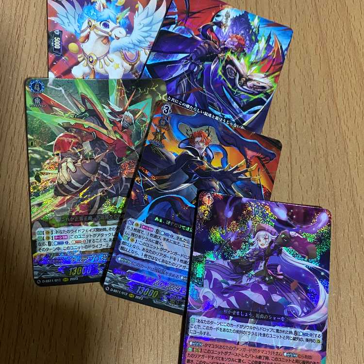 RRRリリミ+RRR ディアブロス絶勝ブルース+RRRケイオス他 ダークステイツ