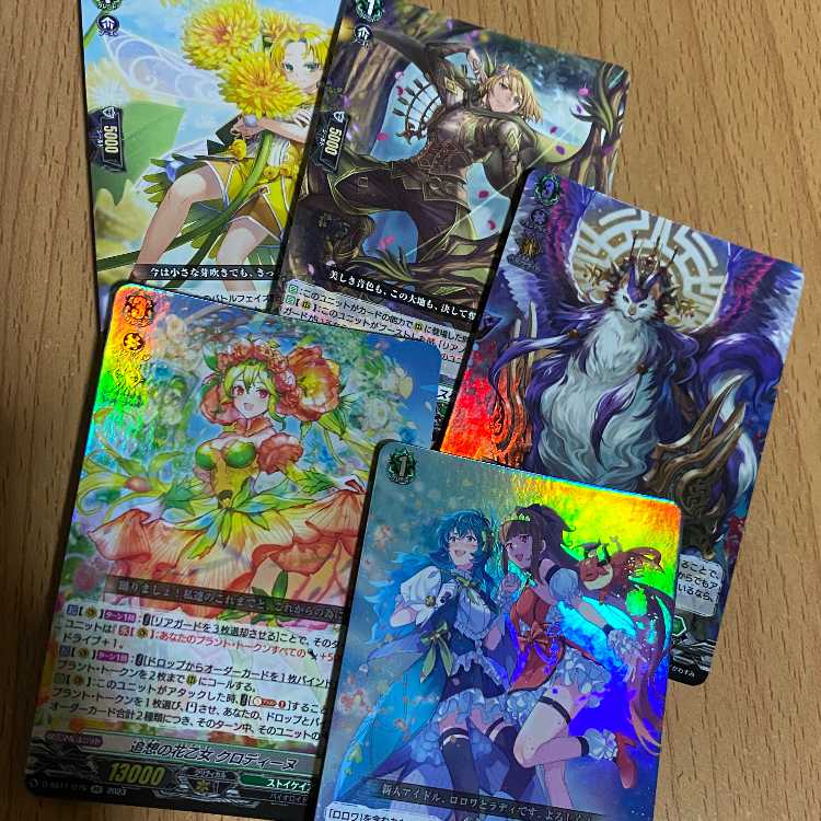 RR Claudine + RR Magnolia + RR To the shining stage! Others Stoikeia