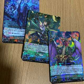 RRR 怪雨の降霊術師 ゾルガ+レゾナンス・ドラゴン+ロロワ ストイケイア