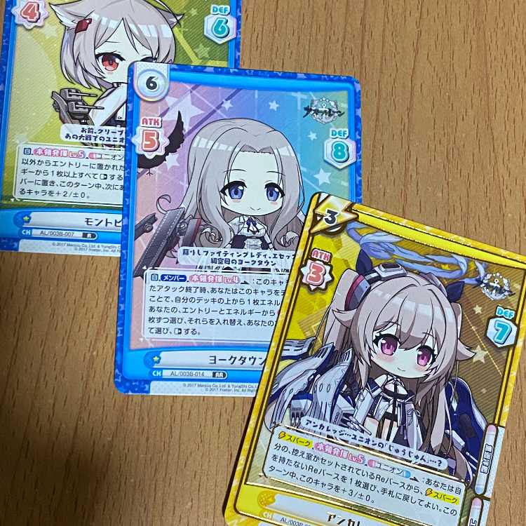 RRR Anchorage (with foil stamp) + 2 extras including RRR Yorktown