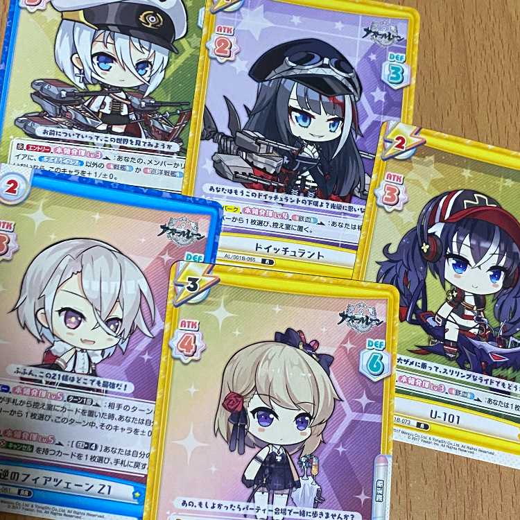 RR Brilliant Arbentocrite Z23,RR Mutiny's Fiatzen Z5 including Z1