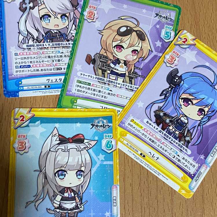 RR Hamman,R Vestal,R Columbia,R Helena