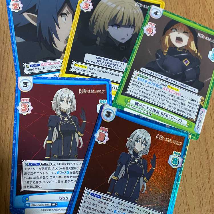 RR+ 665, RR 665, RR 鋼糸による拘束 666（ローズ）,他2枚