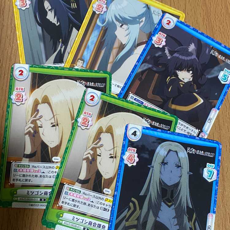 RR 制裁の刃 アルファ,Rミツゴシ商会爆発 アルファ2枚,次なる刺客 デルタ他