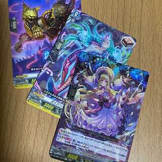 Re+ ダイアフルドール あまんでぃーぬ,おまけ2枚付き