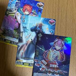 Re 軋む世界のレディヒーラー+おまけ2枚 ブラントゲート