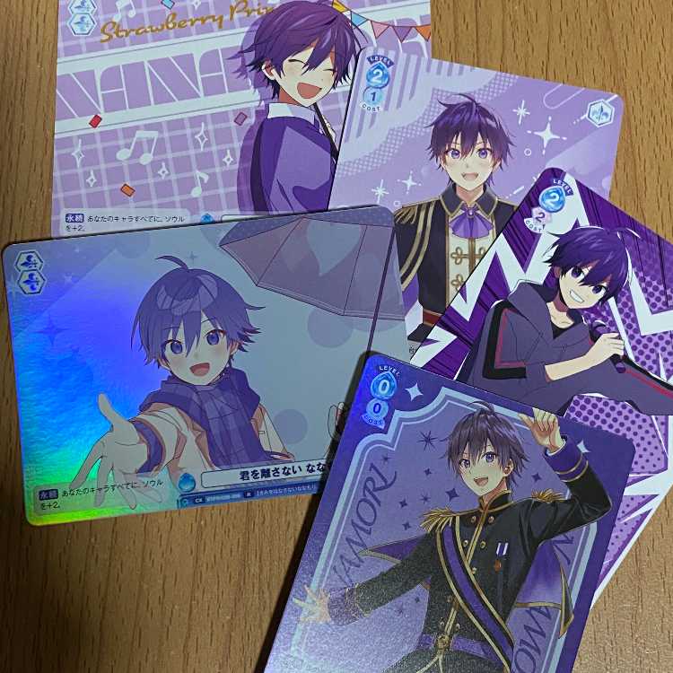 君と一緒に ななもり。+君を離さない ななもり。+おまけ3枚