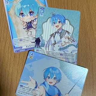 君を離さない ころん[WSB_STPR/02B-057R]+おまけ2枚