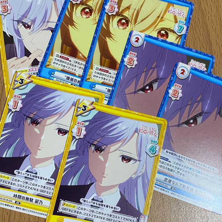 RR 時間の無駄 凪乃2枚含む7枚セット