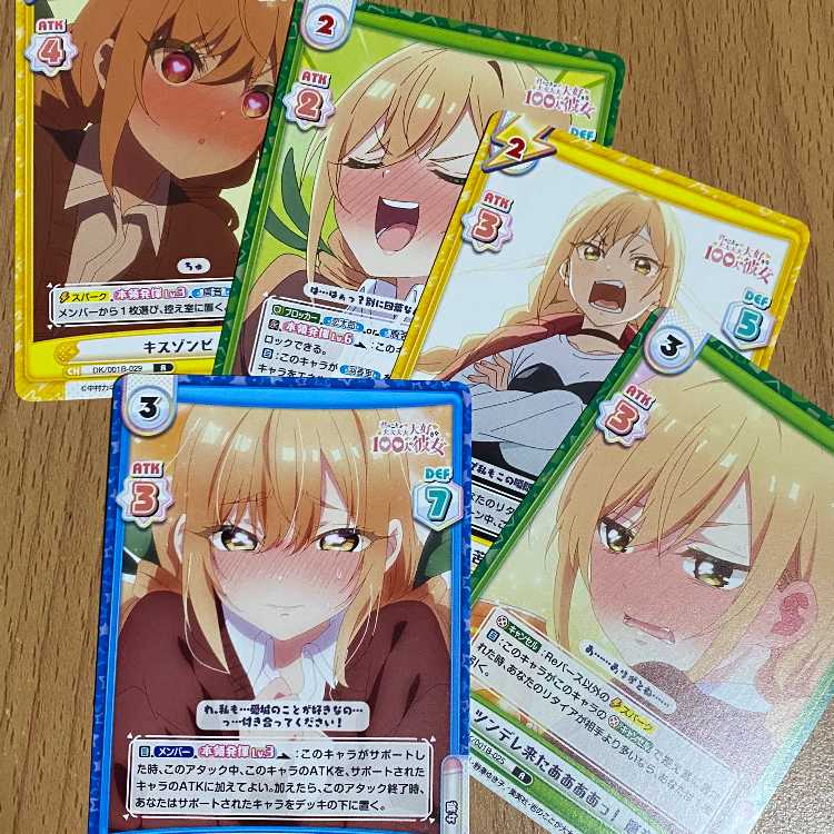 RR 告白 唐音,R ツンデレ来たああああっ！ 唐音等5枚セット