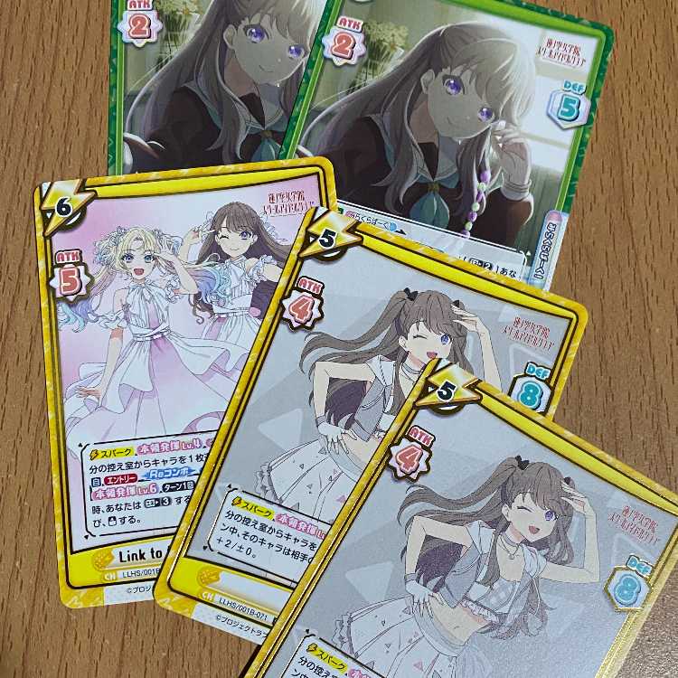 RRR Fuji Island 2 Ci,RRR Rurino & Ci,RR Identity 2 Ci