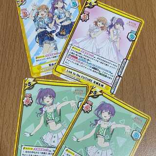 RRR 乙宗 梢2枚,RRR 花帆＆梢,RR 夏めきペイン 花帆＆梢