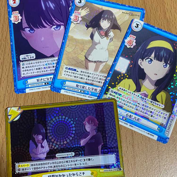 Re+ 時間がかかったからこそ,RR 心配 六花,RR 取り戻した平和 六花他