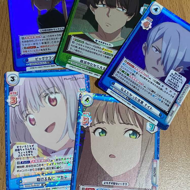 RR to help Whitney,RR noticed anomaly Yumebuds,R+3 (borer/almanac/knight)