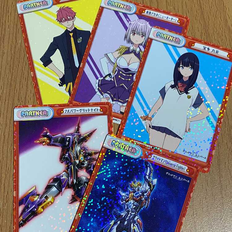 P5種 グリッドマン(Universe Fighter)/宝多六花/新条アカネ他