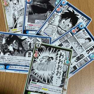 RRR 生き残りの道 カイジ(箔押し入り)+Re 筆舌に尽くしがたい痛みと恐れ等