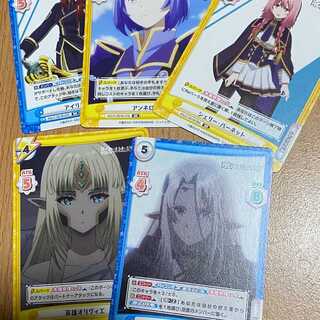 RR5枚！ベアトリクス/オリヴィエ/シェリー/アンネローゼ/アイリス・ミドガル