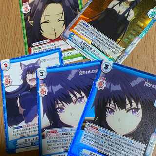 R+ 突出した戦闘能力 デルタ,C+ 主様の言葉 ガンマ等5枚セット