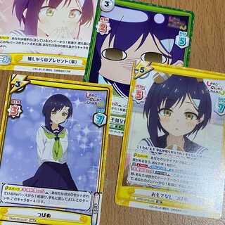 RRR つばめ（箔押し入り）,RR おもてなし つばめ,他