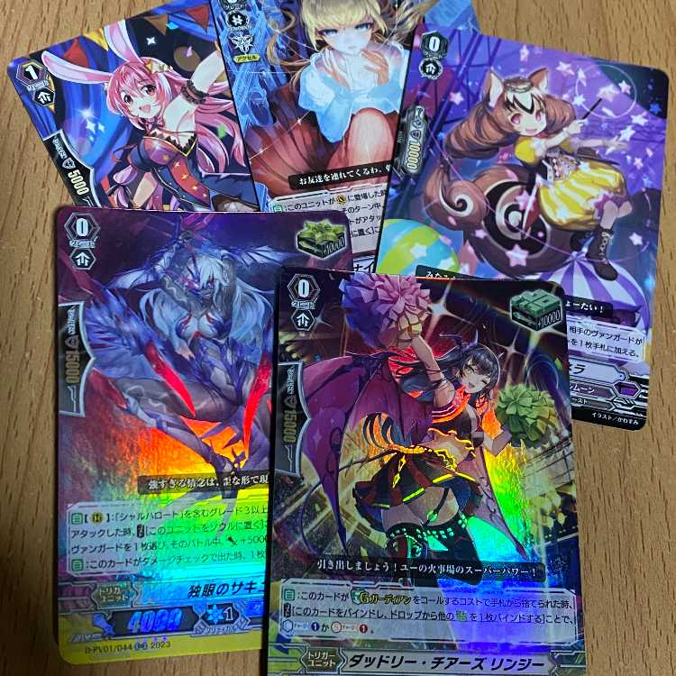 RR ダッドリー・チアーズ リンジーや独眼のサキュバス等5枚 ダークステイツ