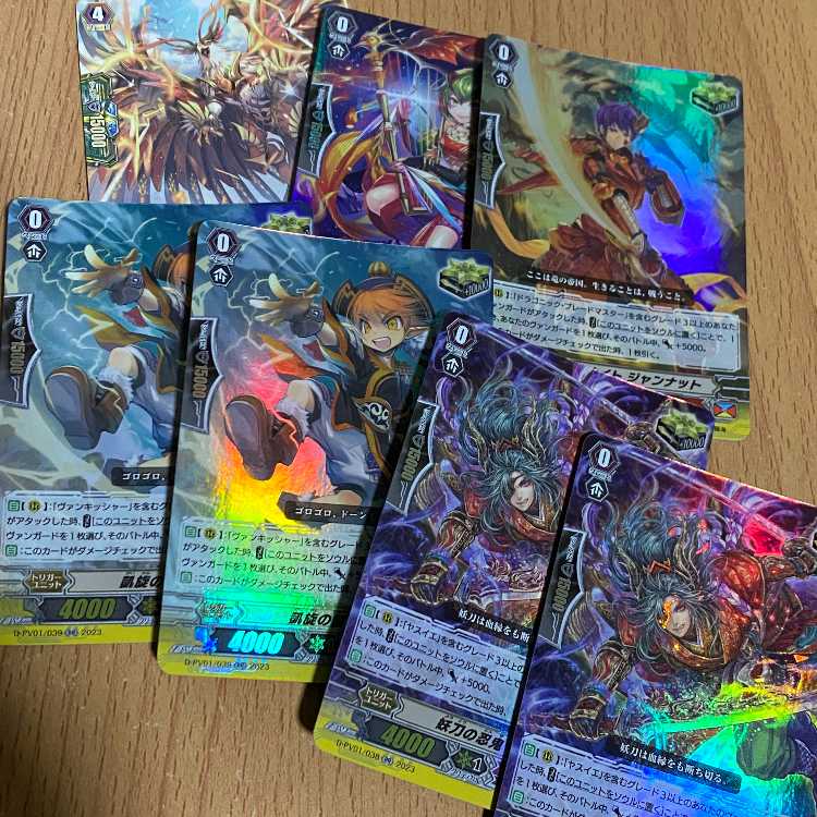 RR妖刀の忍鬼マサムラや炎翼剛獣 ディナイアル・グリフォン他 ドラゴンエンパイア