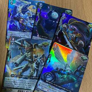 RR ランペイジ・シェイド/ケルピーライダー ペトロス他 ストイケイア