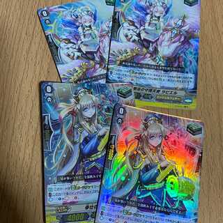 RR 奉仕の神器 エイル2枚+根治の守護天使 ラビエル2枚 ケテルサンクチュアリ