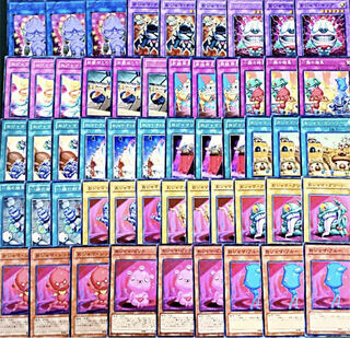 遊戯王　おジャマ　デッキパーツ　まとめ売り 遊戯王 - おジャマ デッキ パーツ まとめ売り セットの通販 by
