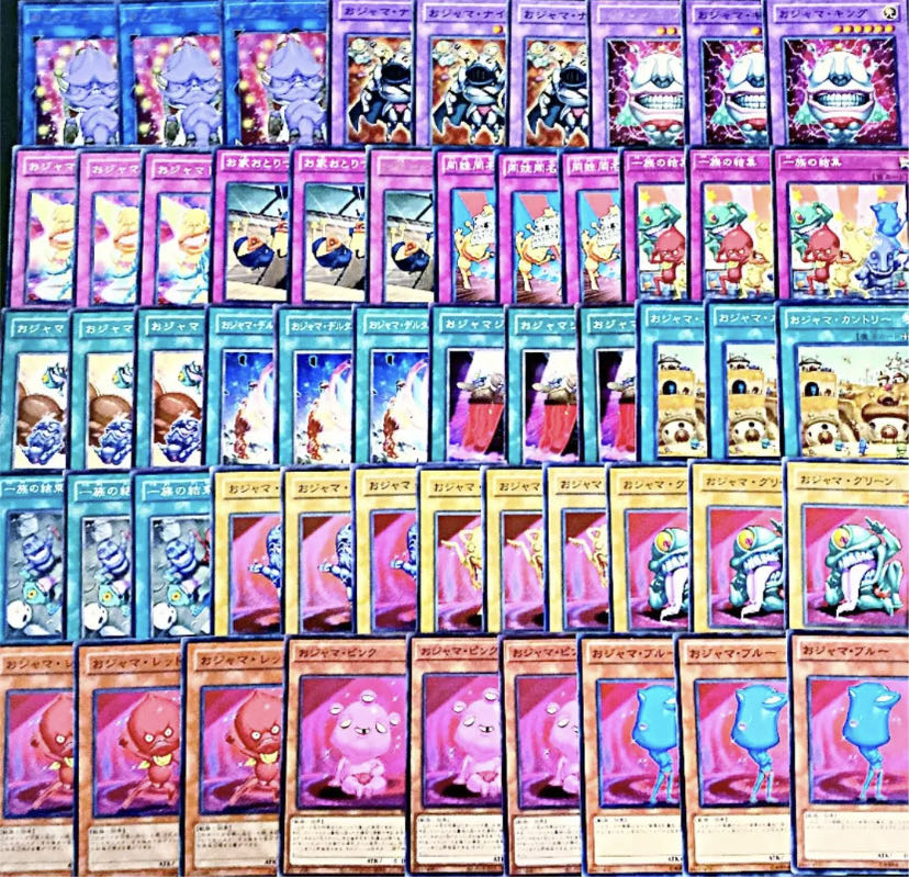 Yu-Gi-Oh Ojama Deck Parts