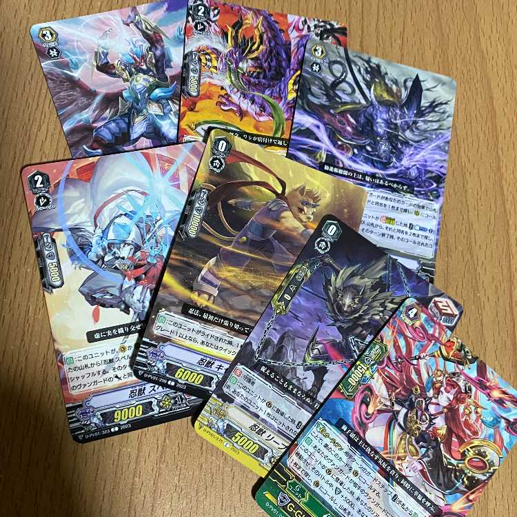 ドラゴニック・ヴァンキッシャーや伏魔忍鬼 シシユヅキ等7枚 ドラゴンエンパイア