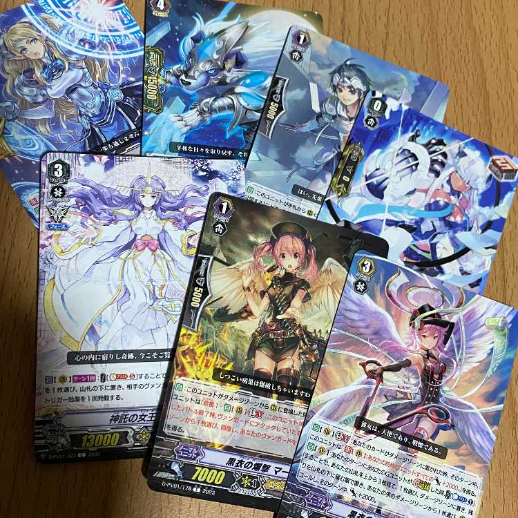 Dread Gaurir in Black, Hallow Beast Divine Masukugaru, and 7 others Ketel Sanctuary